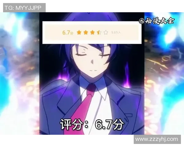 动漫世界里的足球明星们如何开挂逆袭成传奇球员的奇幻之旅