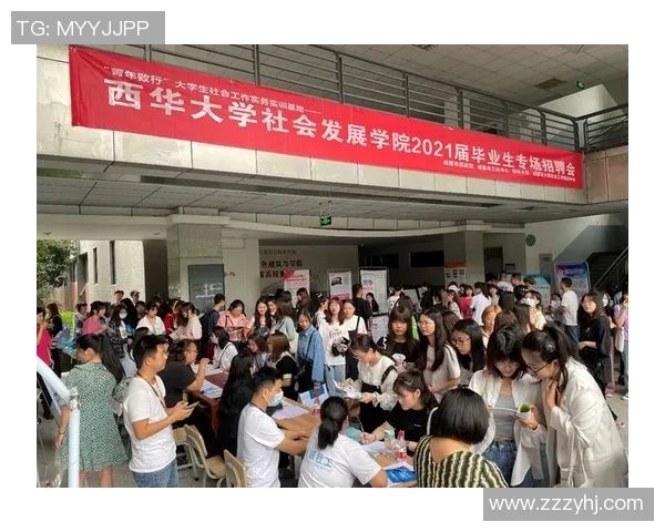 高考体育生培训机构助力学子实现梦想的全面发展与专业指导 高考体育生培训机构助力学子实现梦想的全面发展与专业指导